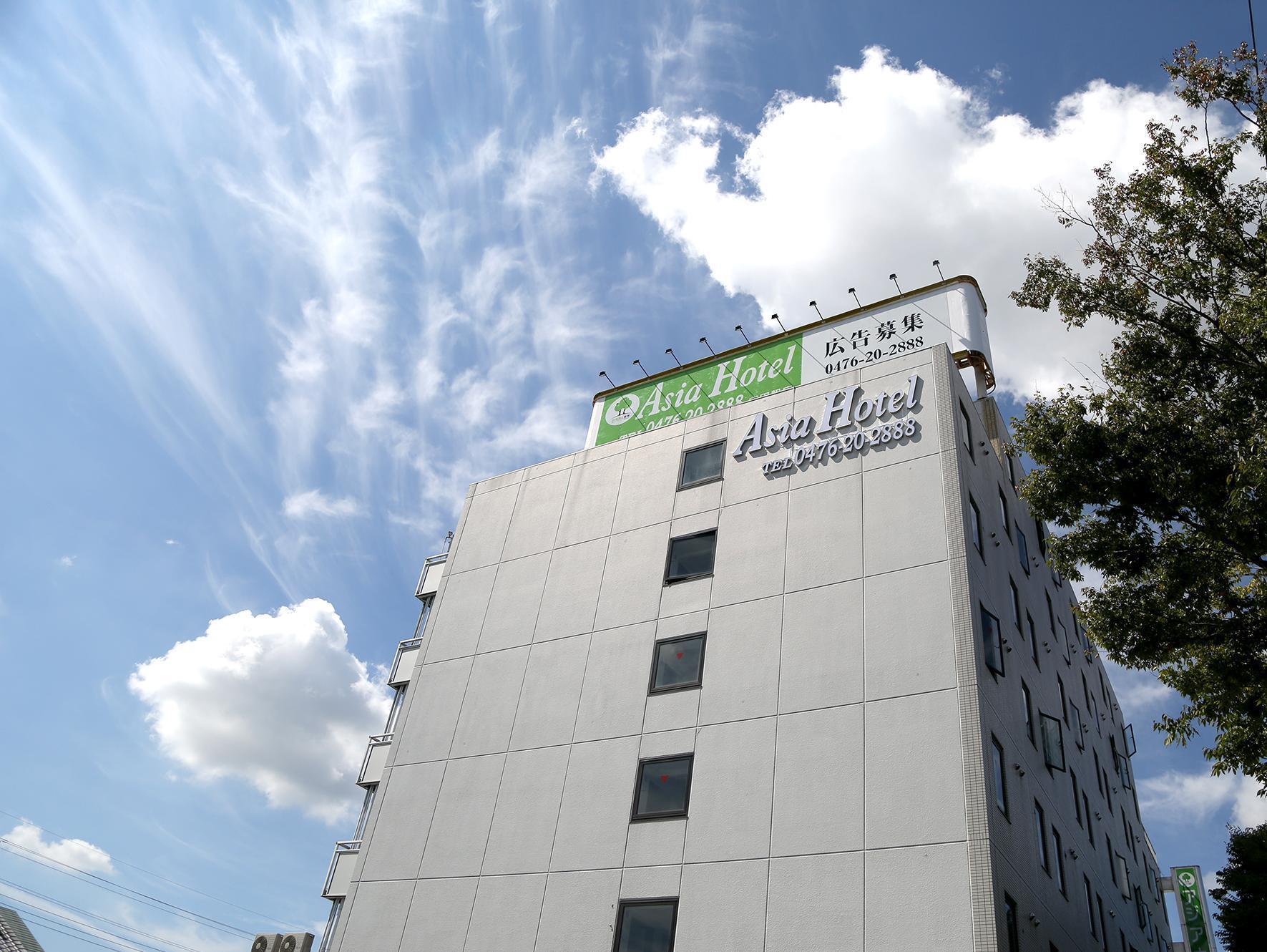 Asia Hotel Narita Exterior foto